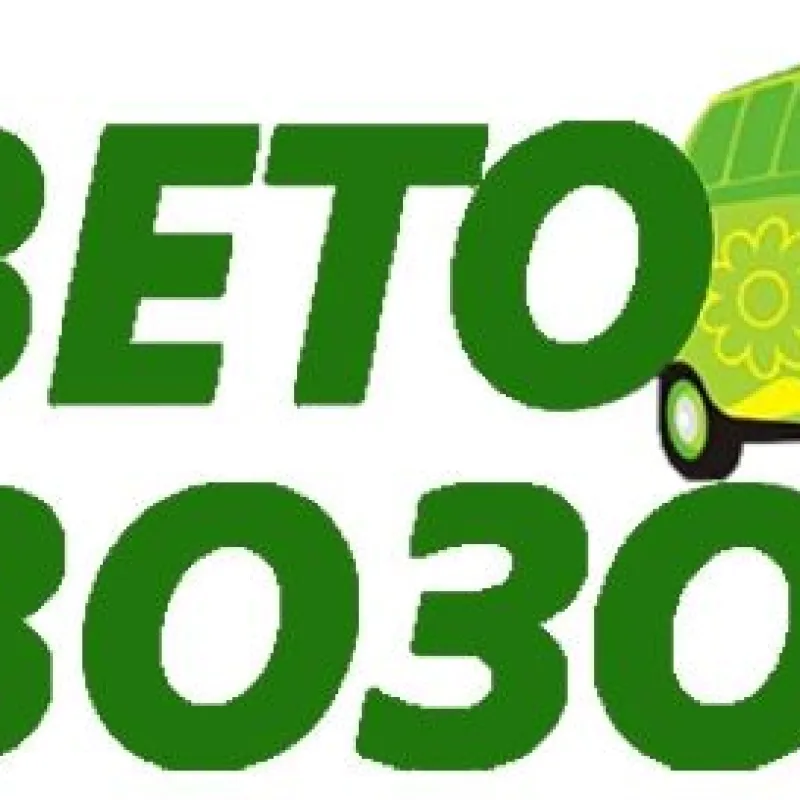 Букет Тест, доставка Великие Луки